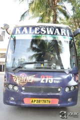 Legend Movie 275 Days Success Meet at Proddatur